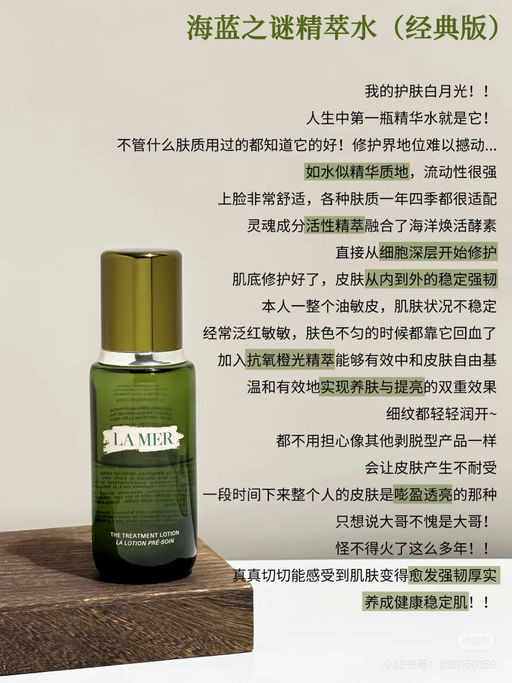 【合5-6折】随时断