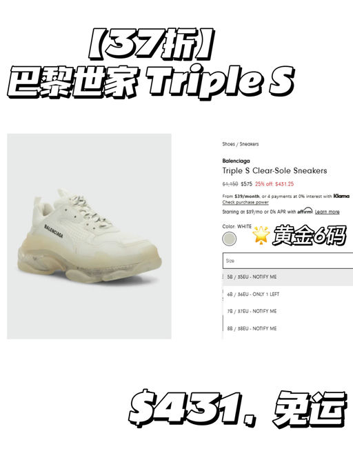 🧑‍🎨【低至额外6折】Neiman Marcus 设计师大促升级