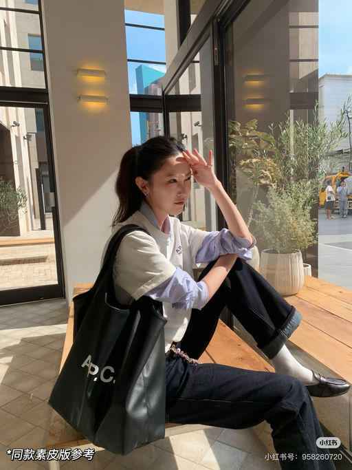 【建群史低】万物皆可搭