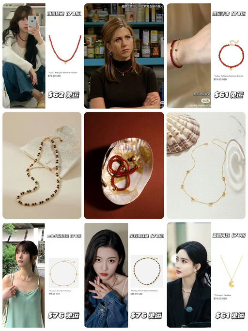 【情人节加码！】SUIHE大上新+独家升级「无门槛78折」