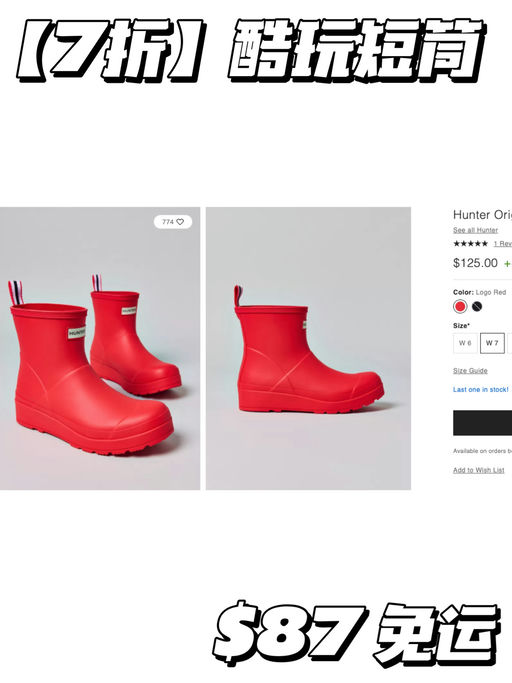 【经典色7折】好过ND小众色