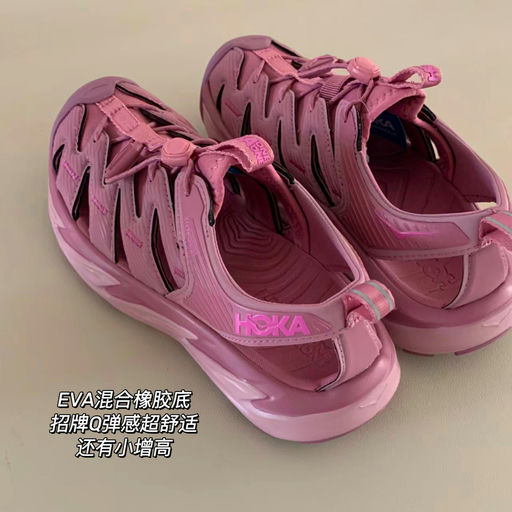 【拼手速！】近5万人在线选购！