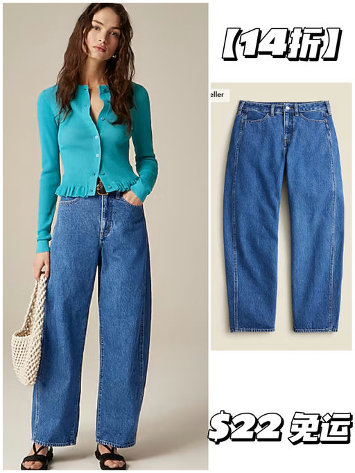 【额外3折】【一件免运】