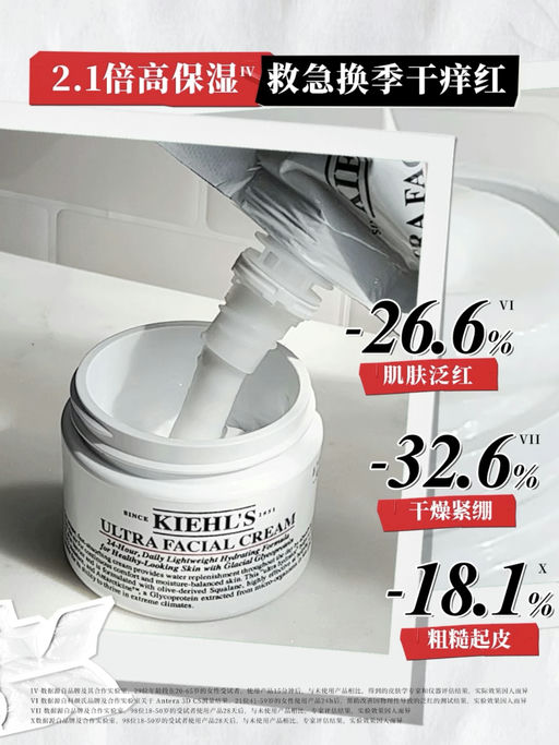 【好过买1送1】Jumbo 装，额外7折