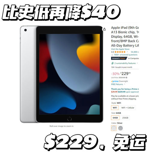 【比史低再低$40】【圣诞好礼之选】