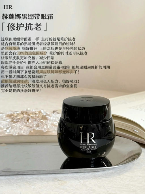 【黑五史低返场】含正装黑绷带