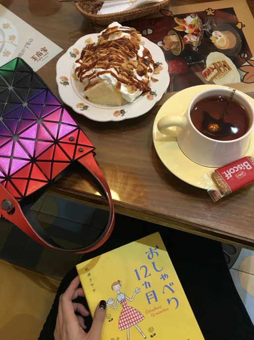 【35折】新款摇滚渐变 Bao