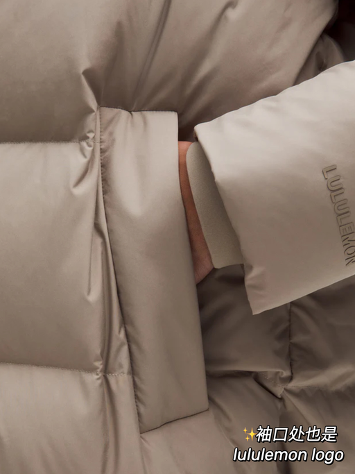 【WP 新色下折】【小红书大火色】