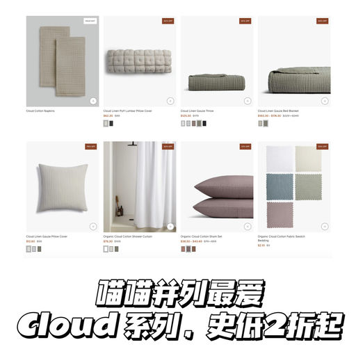 【最后时机】史低2折起