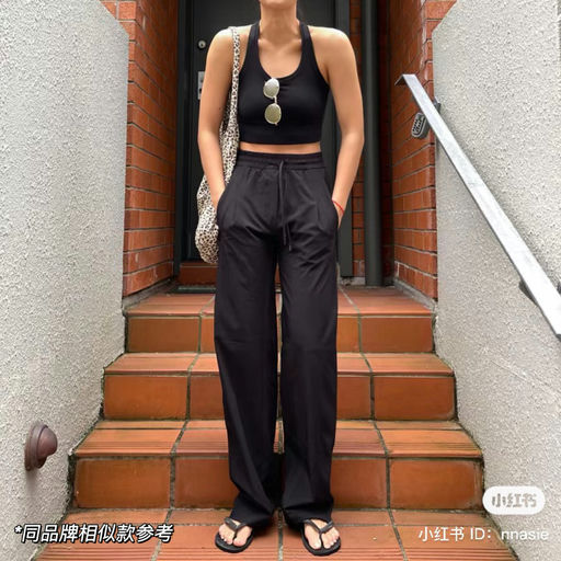 【好穿显瘦】46折