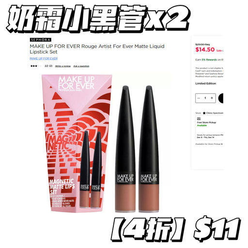 【这里更划算~】TF 香水 / Fresh 面霜，都是4折