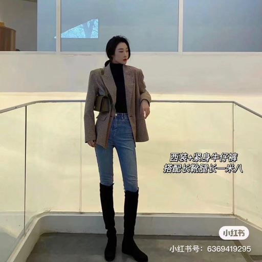 【25折！】【最最经典5050】