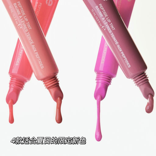 【新品大放送】Rhode 多款新品上线