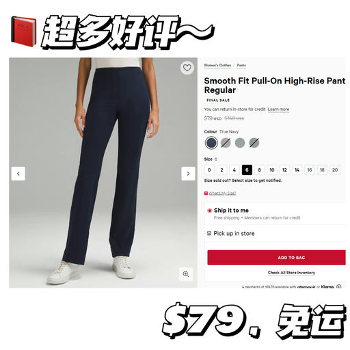 【📕超多好评】应季二降