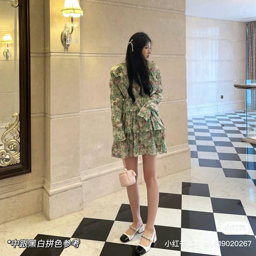 【56折】赵露思同款