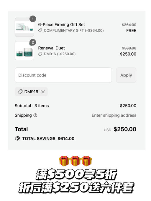 【仅限今日！】史无前例23折！