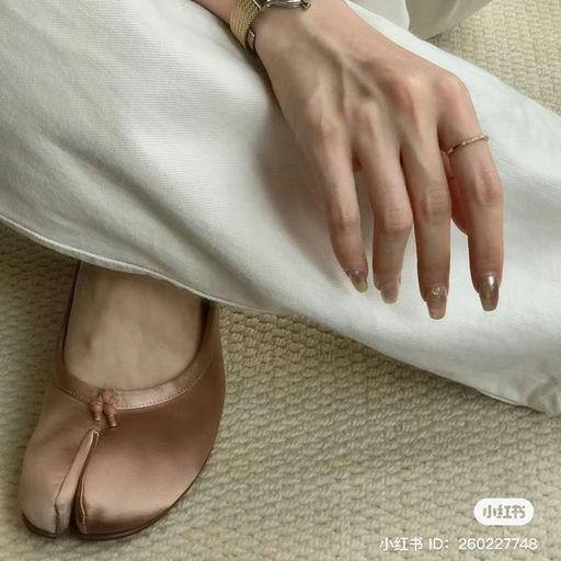 【最后再降】Tabi 48折