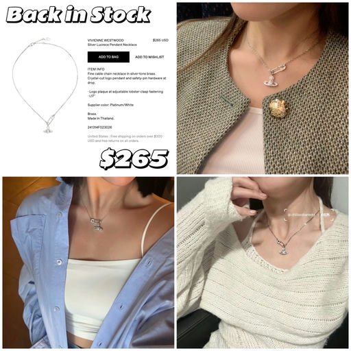 【Back in Stock】命定的邂逅