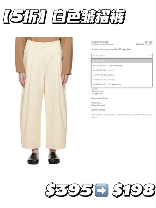 【电影色调，极简质感】 【5折封顶】