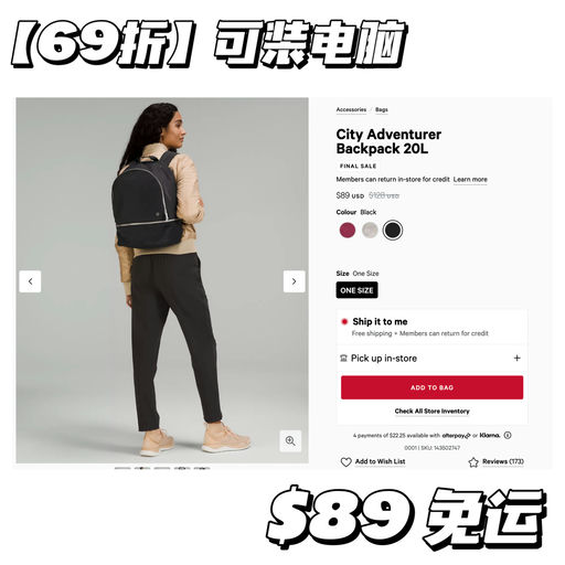 【实用系】5折起，三种尺寸可选