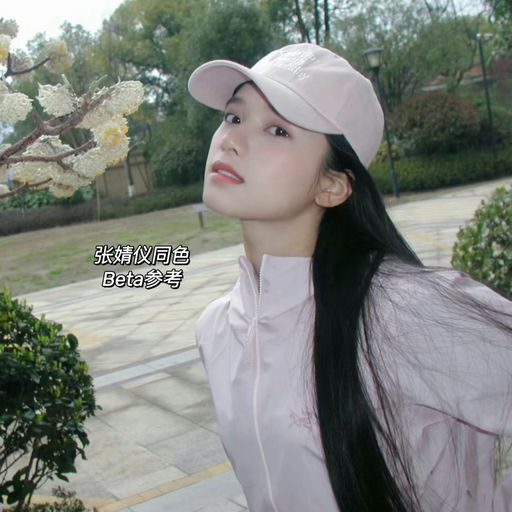 【最美夕雾粉】黄金M最后2件