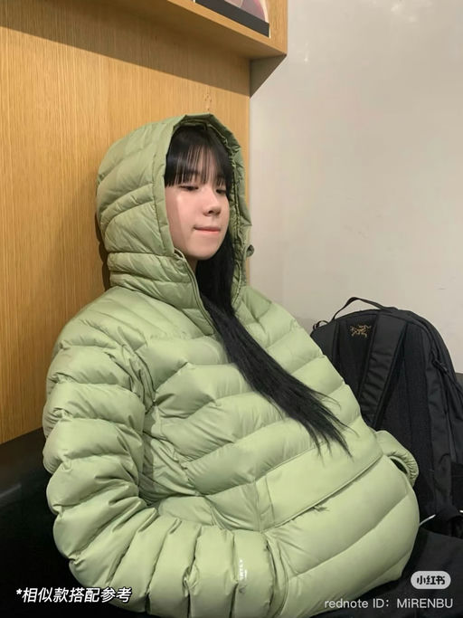 【4折！】Cerium平替