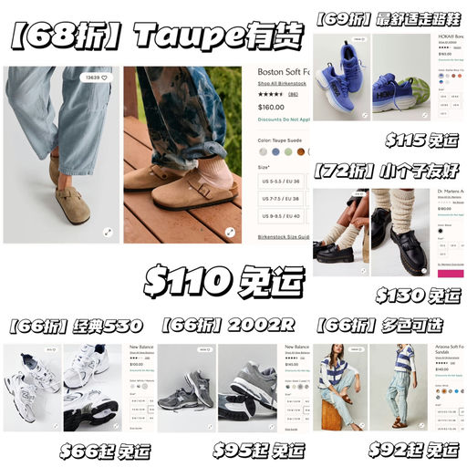 【全年最佳！】最后3小时