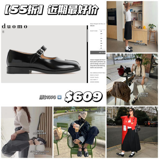 【近期最好价】55折，时博之选