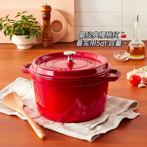 【黑五保留曲目】史低2折～