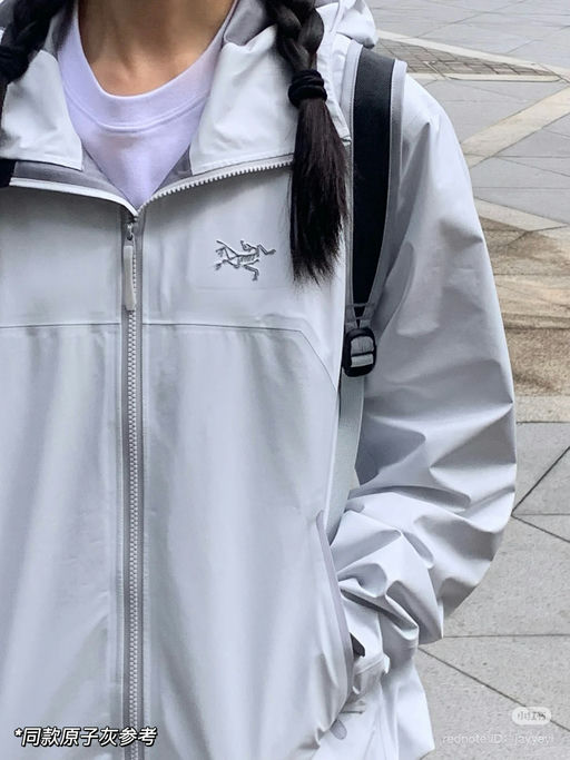 【推荐指数五颗星】是隐秘灰！