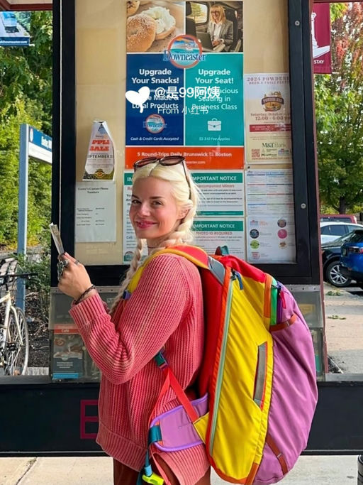 【喵总免托运法宝】时隔一年，8折