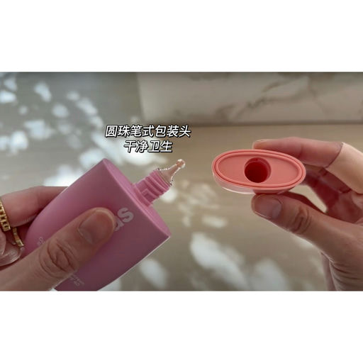 【喵喵推荐】史低6折，远好过丝芙兰