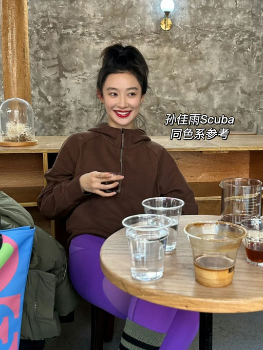 【热门美拉德色系】75折