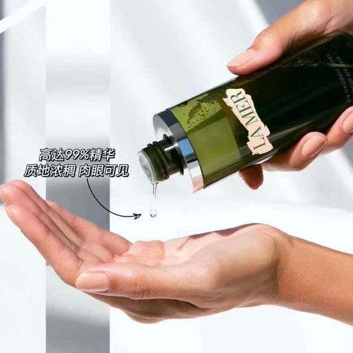 【54折】有正装面霜～