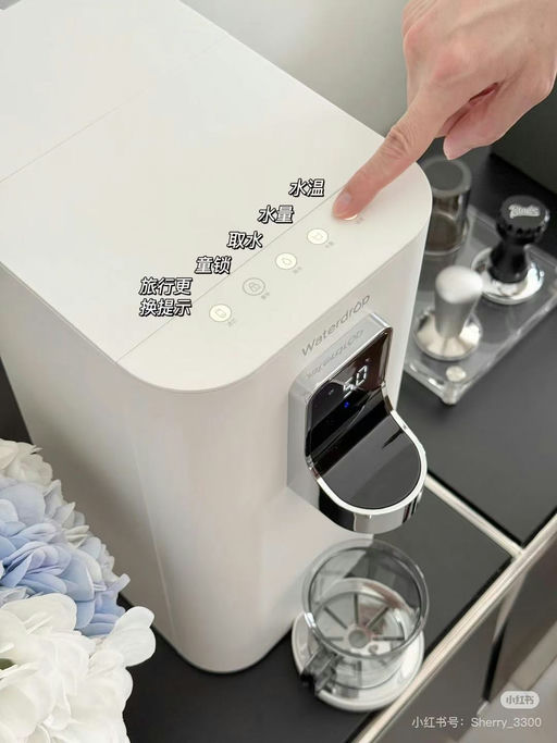 【3秒喝热水】Waterdrop即热饮水机，立省$70！