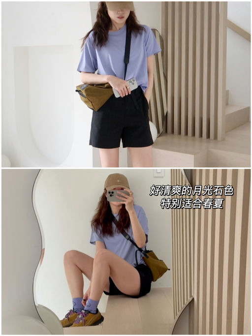 【全网最好价】喵喵新视频同款