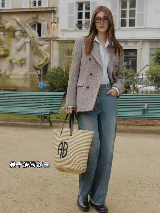 【28折！】应季抄底