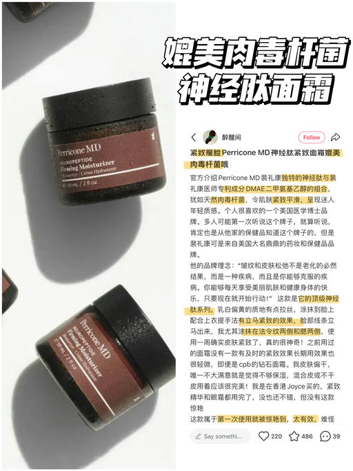 【触底秒杀价！】第一次见0.7折！