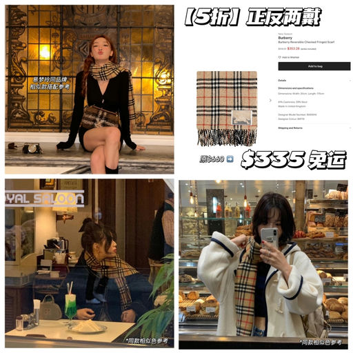 【最后2小时】5折