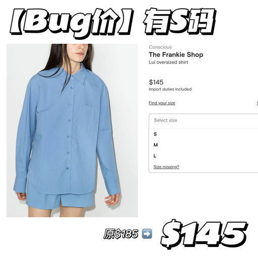 【Bug价】喵喵自穿多年