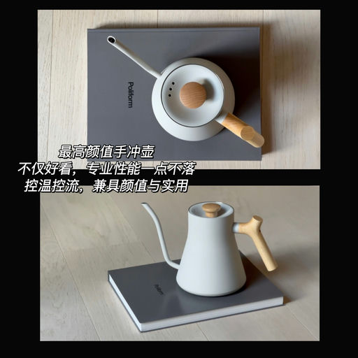 【全年最好价】全场8折