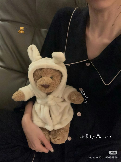 【艰难补货】香香软软浴袍熊