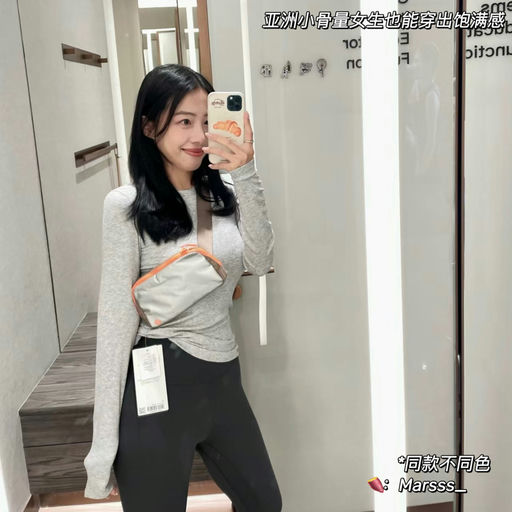 【宇宙级难买色】【喵总同款补货】