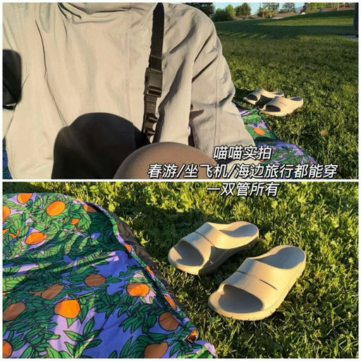 【史低回归】最佳运动恢复鞋