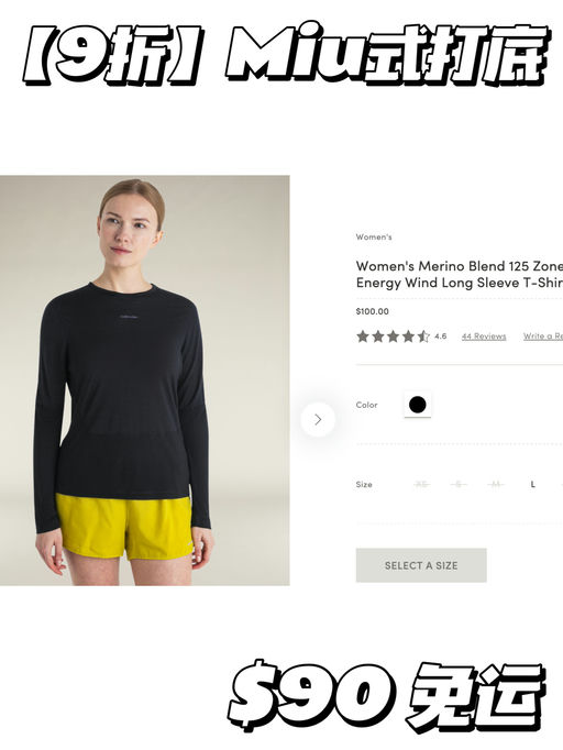 【喵总推荐】颜值最高的美丽奴