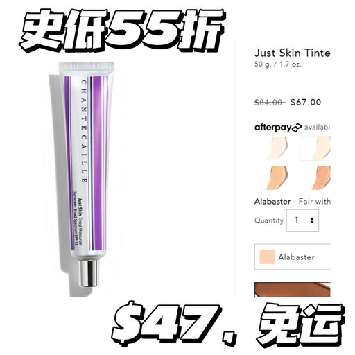 【太划算啦】【史低55折】