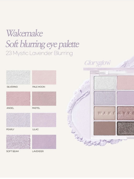 【开业大促捡便宜】Olive Young 低至3折+额外75折