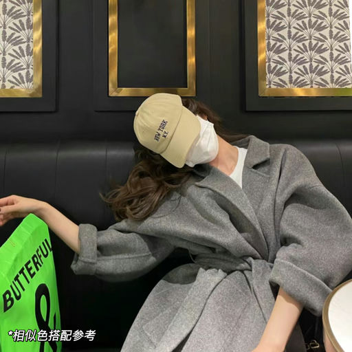 【断超快】史低26折！