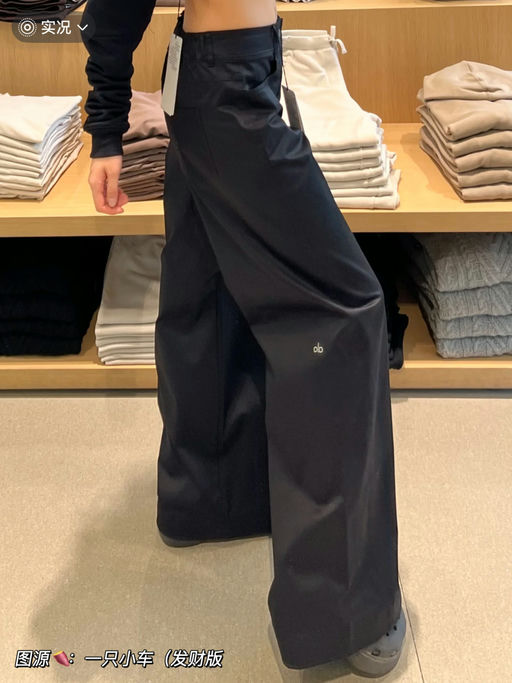 【史低价】爆火神裤