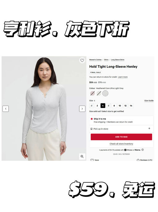 【短袖版，应季下折！】【喵总最爱的一件】